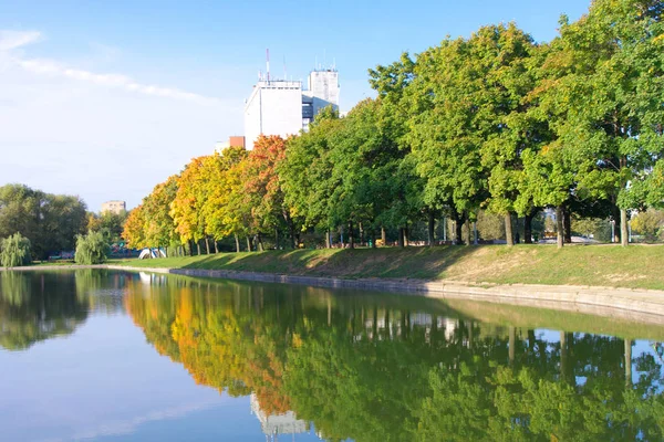 Kuru gün sonbahar Parkı