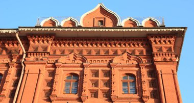 Kuru gün Tarihi Müzesi