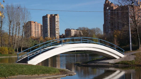 Autumn in City Park — Stock Photo, Image