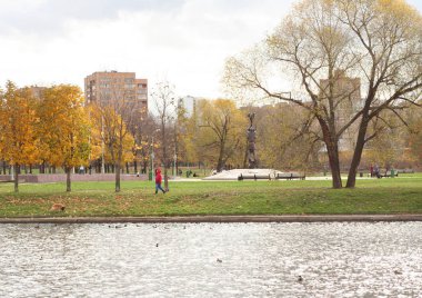 Şehir parkında sonbahar