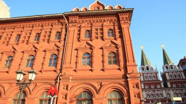 Gündüz Tarihi Müzesi