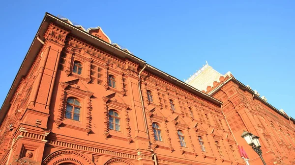 Muzeum Historyczne w dzień — Zdjęcie stockowe