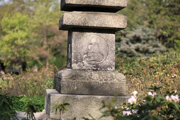 日本花园石柱 — 图库照片