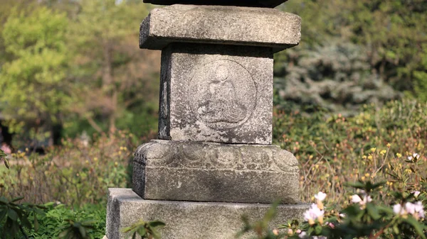 Colonna Pietra Nel Giardino Del Giappone — Foto Stock