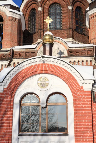 Church Winter Daytime — Stock Photo, Image