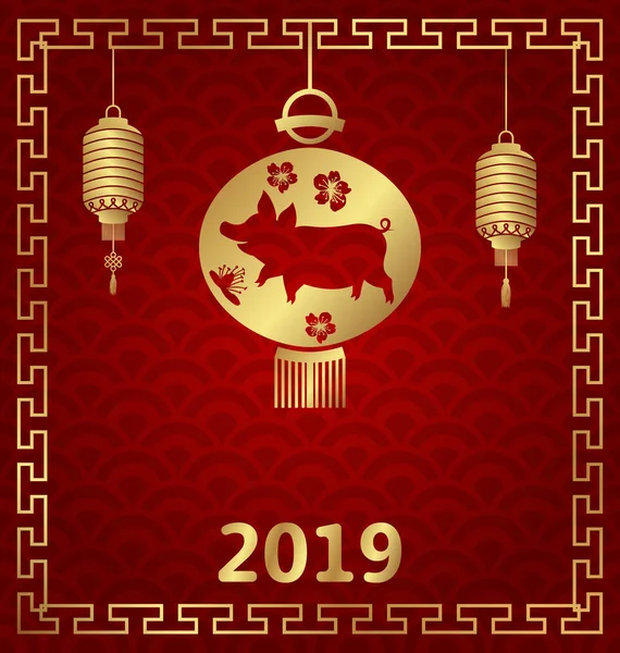 Fond chinois pour bonne année 2019 Zodiaque avec signe de porc — Image vectorielle