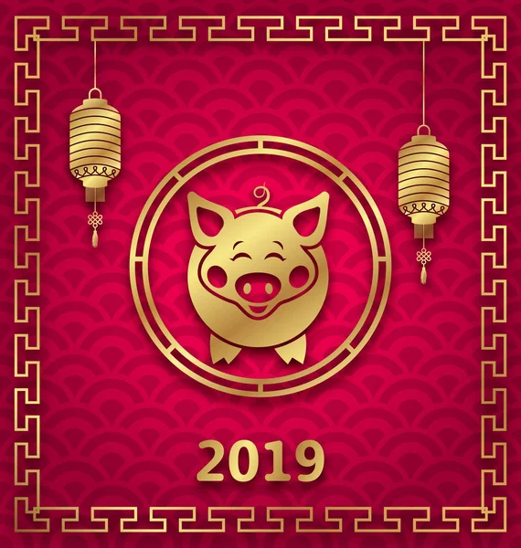 Boldog kínai újév 2019, lámpák és arany sertés zodiákus — Stock Vector
