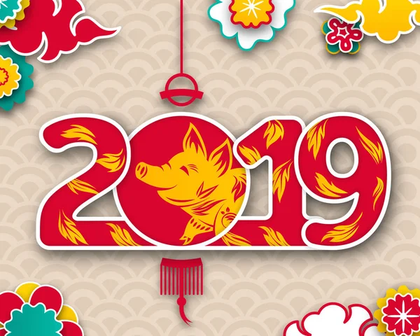 Ευτυχισμένη κινεζική νέο έτος 2019 κάρτα με αφηρημένη χοίρου, σύννεφα, κομμένα χαρτί σχεδίασης — Διανυσματικό Αρχείο