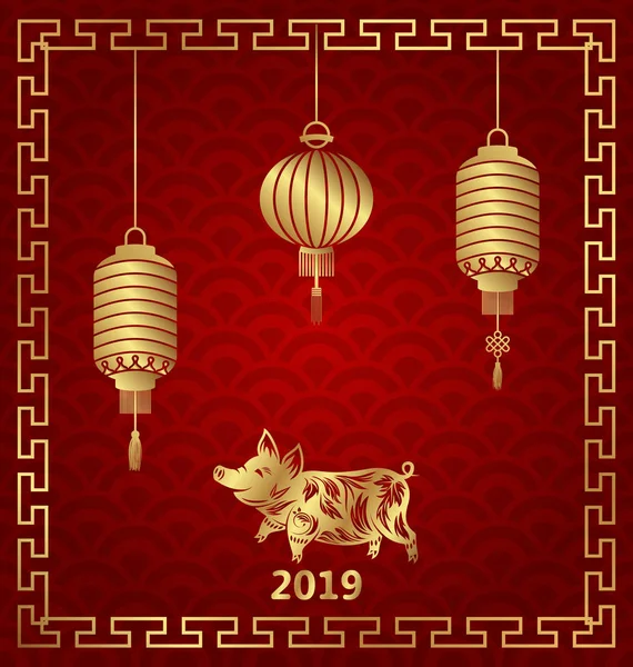 Selamat Tahun Baru Cina 2019 Zodiac, Latar Belakang Lantern Grafik Vektor