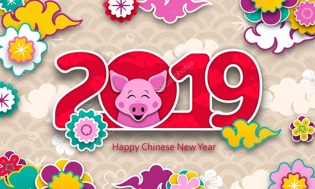Happy Asian Card for Chinese New Year 2019, Cartoon Pig, Clouds