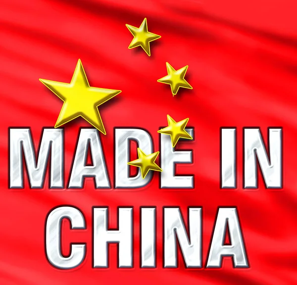 Tillverkad i Kina. — Stockfoto