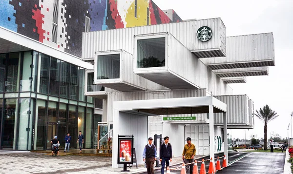 December 2018 Hualien Városa Tajvan Első Starbuck Újrahasznosított Konténer Tárolja — Stock Fotó