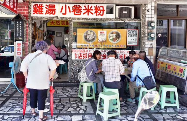 Hualien City Taiwan Desember 2018 Sebuah Restoran Khas Yang Ramai — Stok Foto