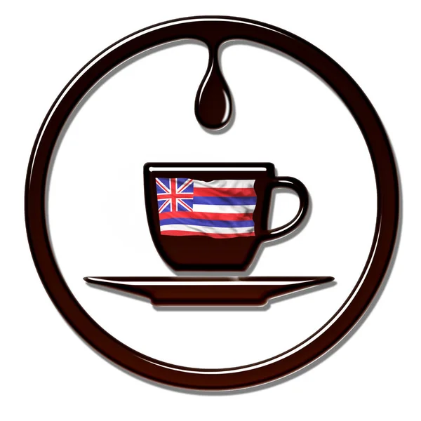 Café Hawaiano Mejor Café Del Mundo — Foto de Stock