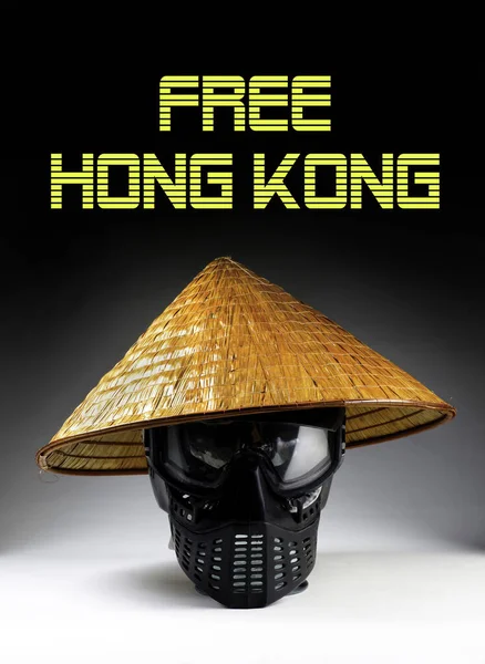 Hong Kong libre . — Photo