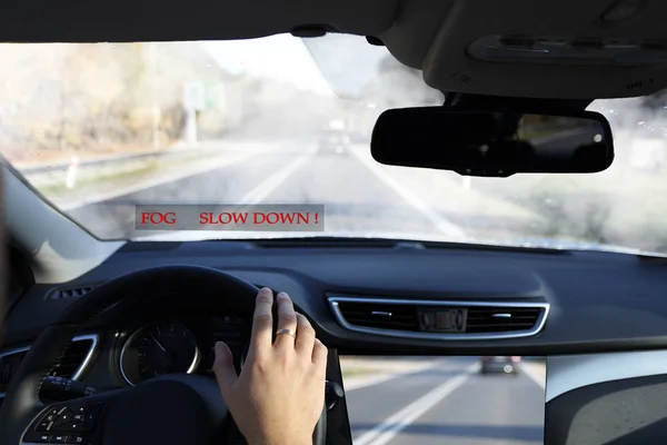 Display Car Easy Driving Fog — Stock Photo, Image