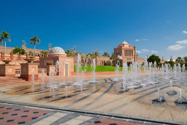 Parque Cidade Abu Dhabi Dia Ensolarado — Fotografia de Stock