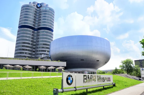 Museu BMW em Munique, Alemanha . — Fotografia de Stock