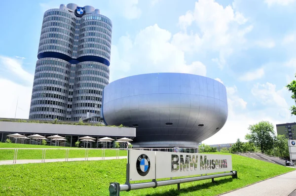 Museo BMW en Munich, Alemania . — Foto de Stock