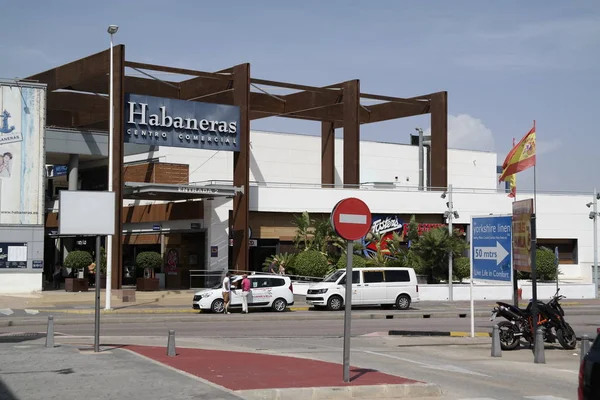 Habeneras Centro Comercial — Foto de Stock