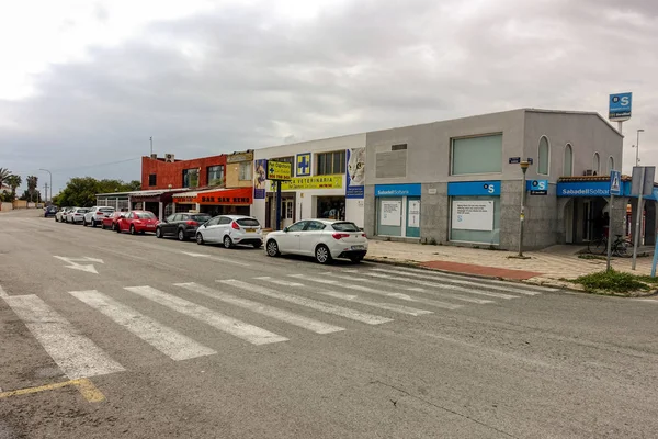 Banco Sabadell a la hora de la siesta — Foto de Stock