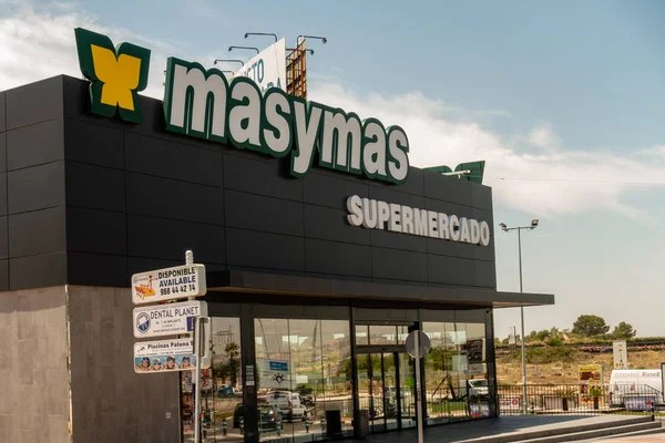 Супермаркет в Испании — стоковое фото