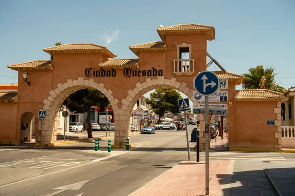 Kemer yolu İspanya — Stok fotoğraf