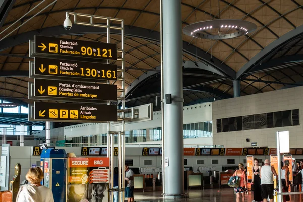 Zona de salida del aeropuerto — Foto de Stock