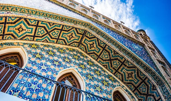 Uno Dei Più Famosi Bagni Zolfo Blu Storici Nel Centro — Foto Stock