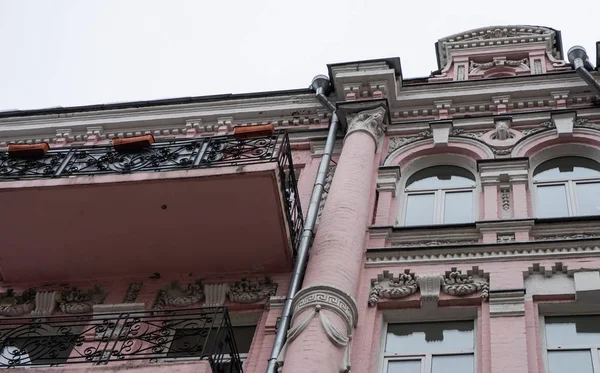 Kiev Şehir Merkezinde Merkez Parçası Mimarisini Esas Olarak Inşa Edildi — Stok fotoğraf