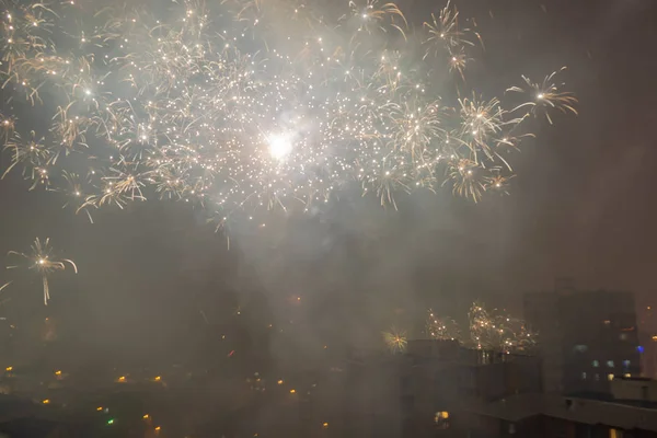 Feux Artifice Déconcentrés Dans Ciel Nocturne Veille Nouvel — Photo