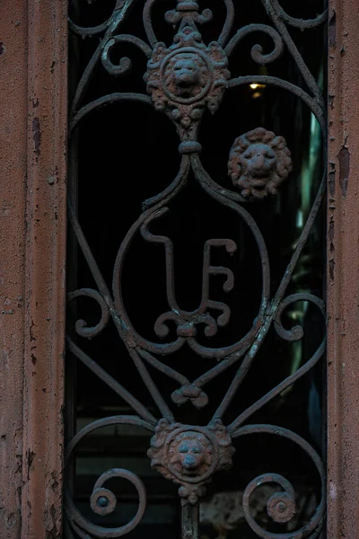 Декор Зовнішніх Ковані Залізні Двері Sololaki Районі Старого Тбілісі Архітектуру — стокове фото