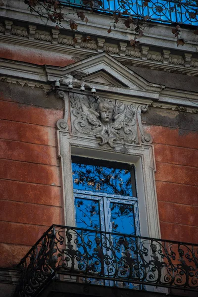 Exterior Detail Facades Sololaki Area Tbilisi Architecture 18Th Early 19Th — Stock Photo, Image