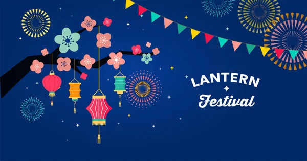 Sky Lantern Festival, chinês, lanternas voadoras tailandesas. Design de cartaz e banner — Vetor de Stock