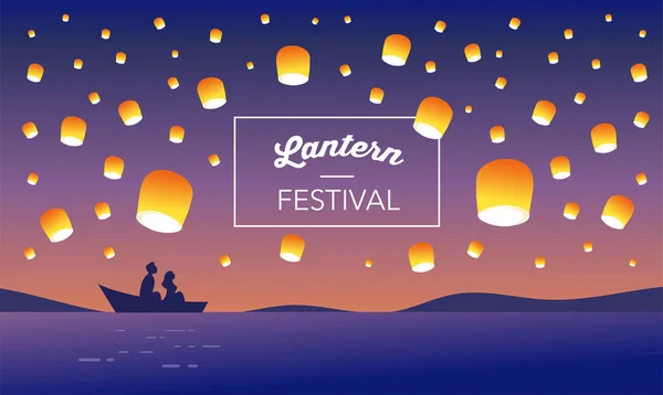 Sky Lantern Festivali, Çince, Tay uçan fenerler. Poster ve başlık sayfası tasarım — Stok Vektör