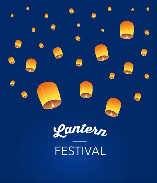Sky Lantern Festival, čínské, thajské létající lucerny. Návrh plakátu a nápisu — Stockový vektor