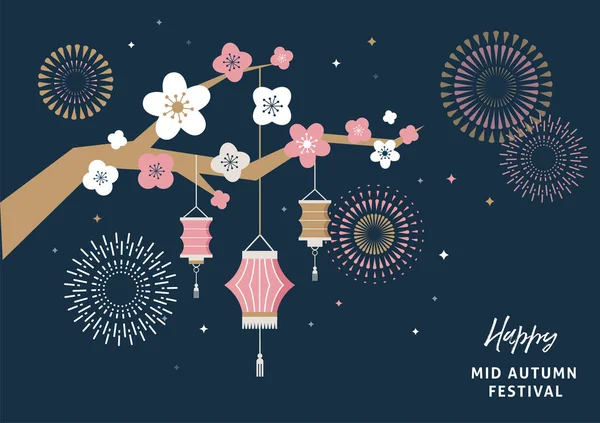 Happy Mid Autumn Festival. Chuseok, traducere în chineză: mijlocul toamnei. Banner vectorial, fundal și poster — Vector de stoc