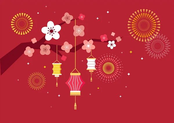 Joyeuse fête de la mi-automne. Chuseok, traduction des mots chinois Mi-automne. Bannière vectorielle, fond et affiche — Image vectorielle