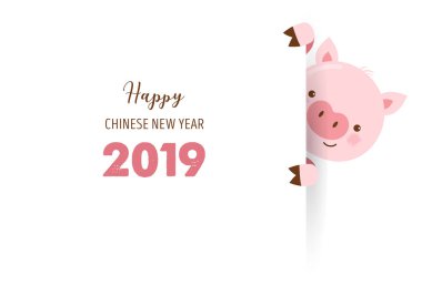 Mutlu çene yeni yıl 2019, domuz yılı. Vektör afiş, arka plan