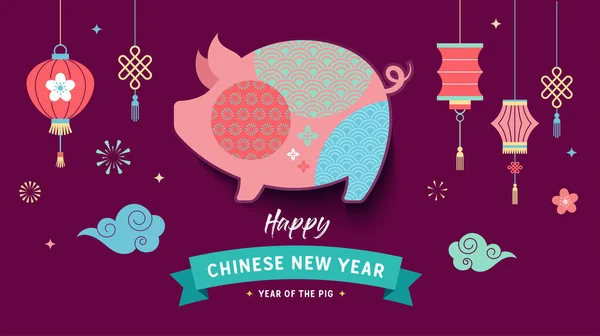 中国新年快乐2019岁, 猪年。矢量横幅 — 图库矢量图片