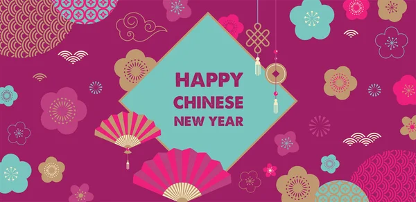 Feliz Ano Novo Chinês 2019 Ano Porco Banner Vetorial Modelo — Vetor de Stock