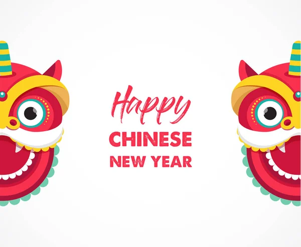Chinesischer Neujahrshintergrund, Grußkarte mit Löwentanz, rote Drachenfigur — Stockvektor