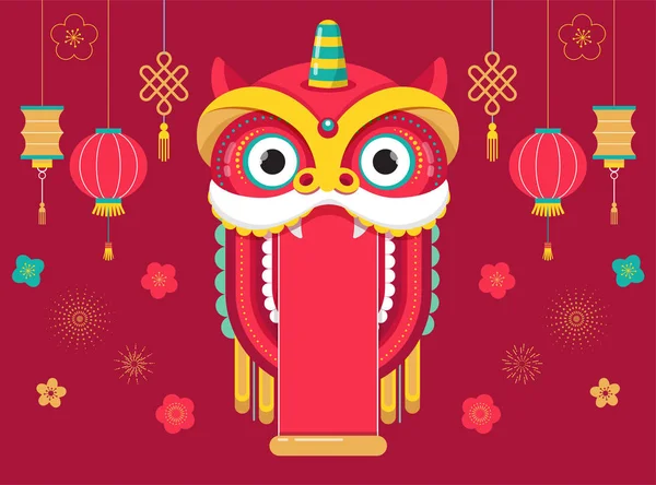 Φόντο κινεζικό νέο έτος ευχετήρια κάρτα με ένα χαρακτήρα δράκος χορός, κόκκινο λιοντάρι — Διανυσματικό Αρχείο