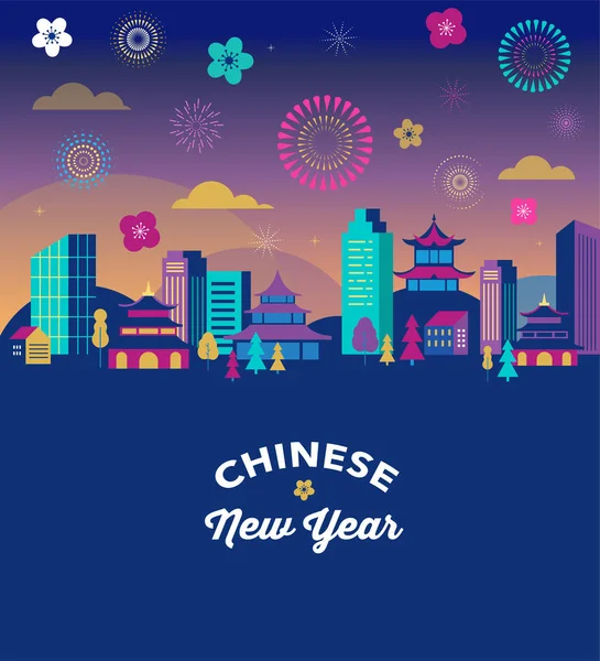 Κινεζικό νέο έτος - πόλη τοπίων με πολύχρωμα πυροτεχνήματα και φανάρια. Διάνυσμα φόντο — Διανυσματικό Αρχείο