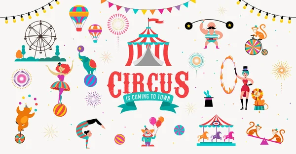 Цирковой баннер и фон с палаткой, обезьяной, воздушными шарами, гимнастикой, слоном на мяче, львом, джаггером и клоуном. Векторная иллюстрация — стоковый вектор