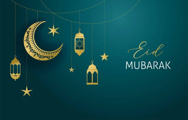 Ramadan Kareem Banner, cartão de felicitações. Lanterna islâmica e fundo da lua. Ilustração vetorial — Vetor de Stock