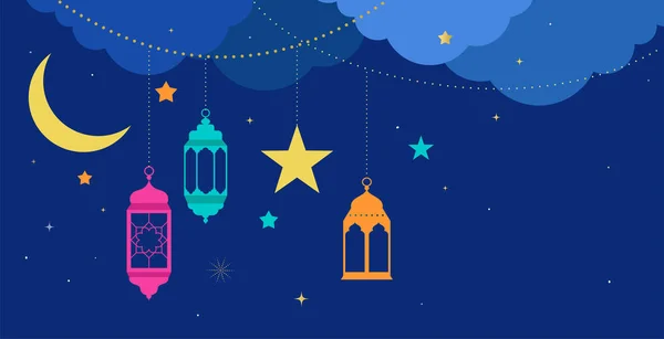 Ramadhan kareem menyambut spanduk, kartu. Islam lentera dan latar belakang bulan. Ilustrasi vektor - Stok Vektor