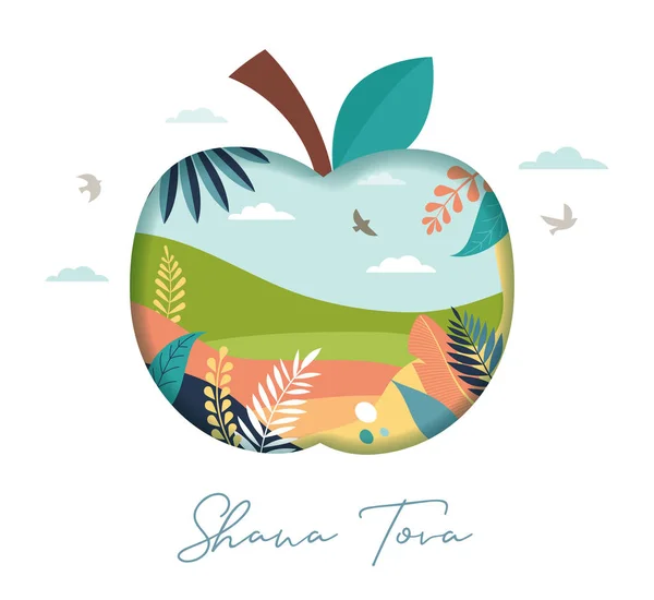 Рош ха-Шана, еврейский праздник, новогодняя сцена с яблоком, медом, цветами и листьями. Плоская векторная иллюстрация к празднованию еврейского религиозного праздника — стоковый вектор