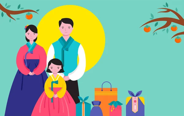 중추절 중국어 달케이크 행복한 가족과 포스터 일러스트레이션 디자인 템플릿 — 스톡 벡터