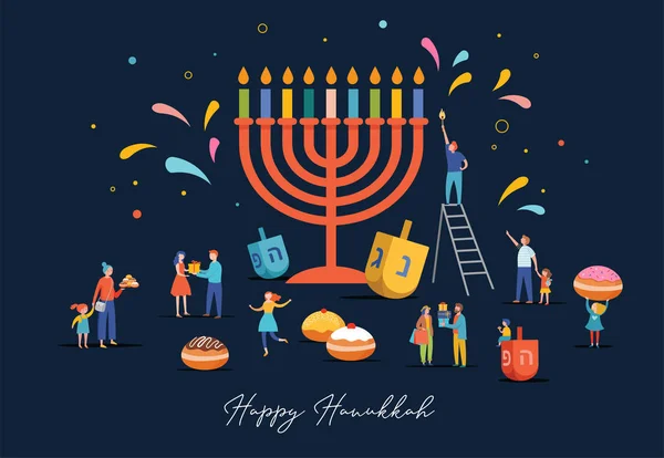 Happy Hanukkah, Єврейський фестиваль вогнів сцени з людьми, щасливі сім'ї з дітьми — стоковий вектор